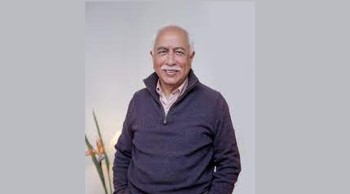 विपीले व्यावहारिक शिक्षामा जोड दिनुभएको थियो: डा माथेमा
